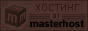 хостинг от .masterhost